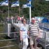 Chorausflug 2014 Bayerrischer Wald